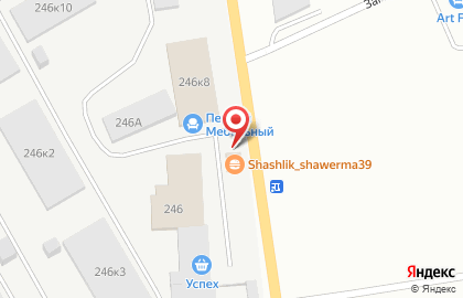 Кафе-шашлычная Мастерская вкуса на карте