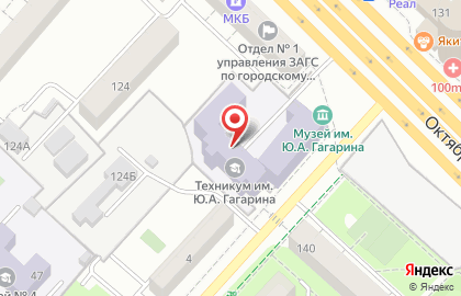 АртКлассик на Октябрьском проспекте на карте