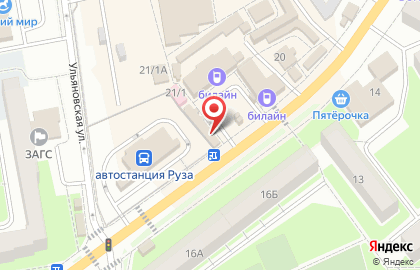 Шаурма хаус на карте
