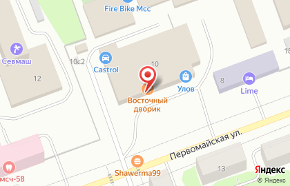 Кафе-бар Восточный дворик на карте