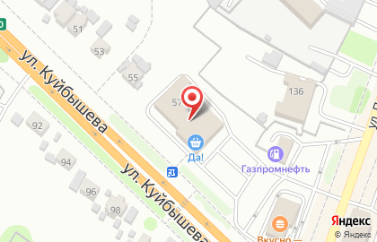 Супермаркет Да! на улице Куйбышева в Луховицах на карте