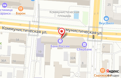 Росинкас, Мордовское управление инкассации на карте