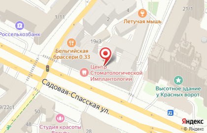 Школа Тайцзи и Цигун Мастера Ван Лина на карте