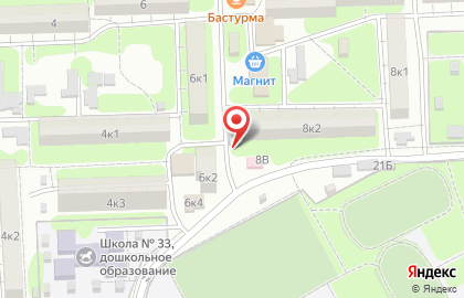 Киоск по продаже хлебобулочных изделий на улице Космонавтов на карте