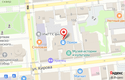 Инфоград на улице Кирова на карте
