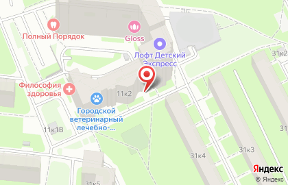 Стоматологическая клиника Ladastoma в Фрунзенском районе на карте
