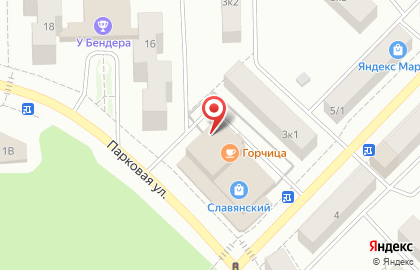 Салон красоты Next в Нижнем Новгороде на карте