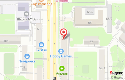 Hobby Games на проспекте Ленина на карте