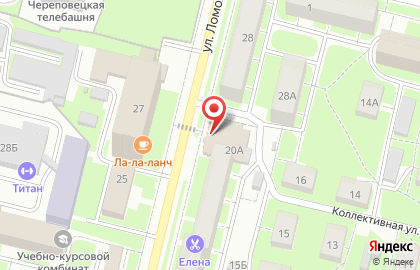 Магазин Ваш дом на улице Ломоносова на карте