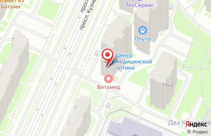 Медицинский центр Витамед на проспекте Кузнецова на карте