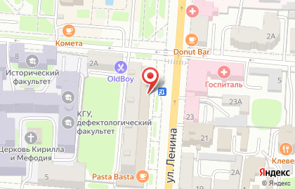 Аптека Социалочка на улице Ленина на карте