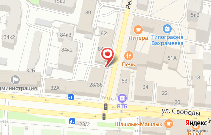Туда Где на карте