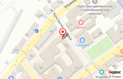 Проектная организация Конструктор на Советской улице на карте