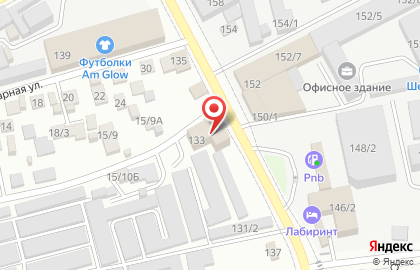 Агентство недвижимости и права Зенит на карте