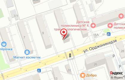 Магазин детских товаров Кубик на карте