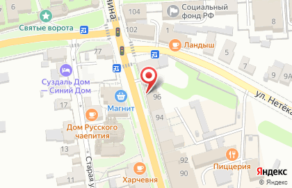 Аптека Медилон Фармимэкс на улице Ленина на карте
