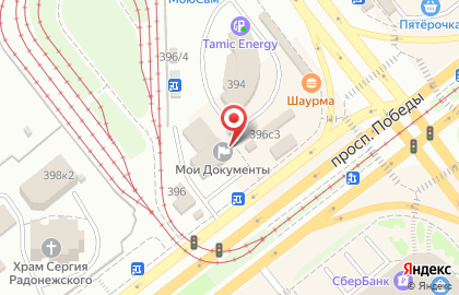 Многофункциональный центр по предоставлению государственных и муниципальных услуг Мои документы в Курчатовском районе на карте