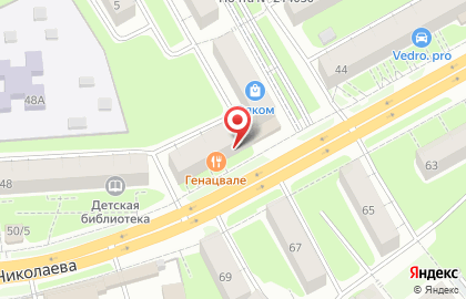 Турагентство выходных туров Sunmar на карте