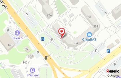 Интернет-гипермаркет OZON.ru на Магистралиной улице на карте