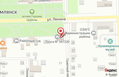 Почта Банк в Ростове-на-Дону на карте