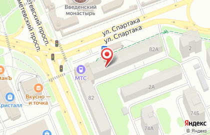 Салон красоты Kapous studio на карте