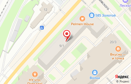 Кафе Pelmen House на карте