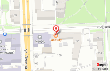 Столовая Шуберт на улице Ленина на карте