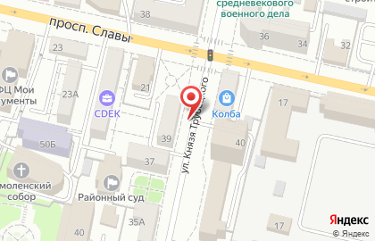 MAXIMA на улице Князя Трубецкого на карте