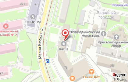 Торговая компания Волга-НН на Малой Ямской улице на карте