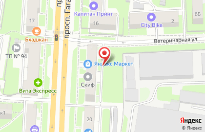 ООО Ломбард СМАйЛ на проспекте Гагарина на карте