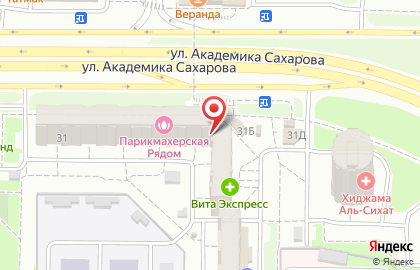 Ломбард 585Gold на улице Академика Сахарова на карте