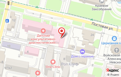 Столовая на Постовой, 18 на карте