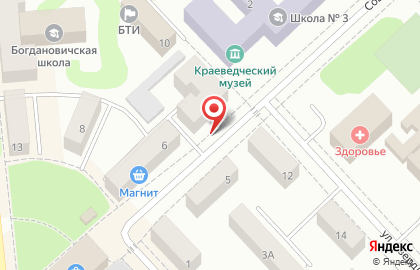 EKG на улице Советская 4 на карте