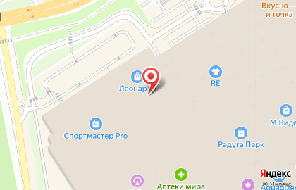 Супермаркет цифровой и бытовой техники DNS на улице Репина на карте