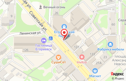 Торговый центр Егорьевский пассаж на карте