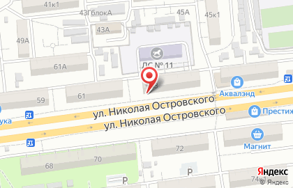 Салон оптики Оптика +/- на улице Николая Островского на карте