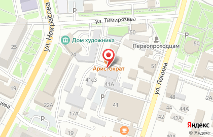 Компания по ремонту автоэлектрики ElectroBOX на карте