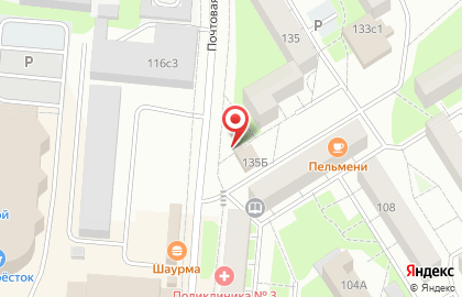 Магазин по продаже фруктов и овощей на Садовой, 135Б/1 на карте