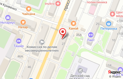 Ювелирный магазин Алмаз на проспекте Ленина на карте