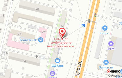 Аптека Волгофарм в Волгограде на карте