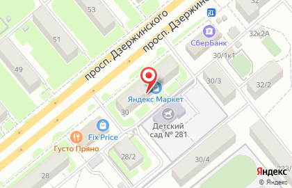 Магазин Медтехника для дома в Новосибирске на карте