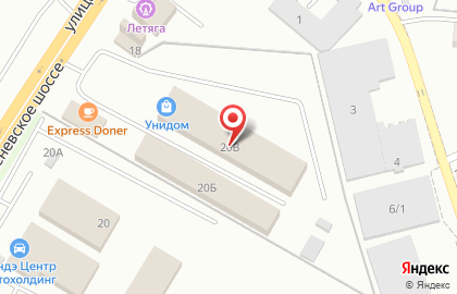 Гипермаркет Унидом на Тургеневском шоссе на карте