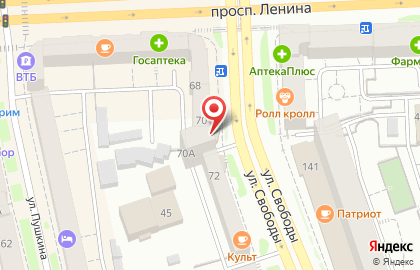 Магазин БиGoodи в Советском районе на карте