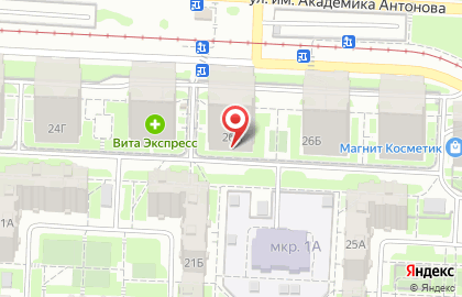Магазин БерёZка на улице академика Антонова на карте