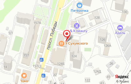 Кафе У Сухумского на карте