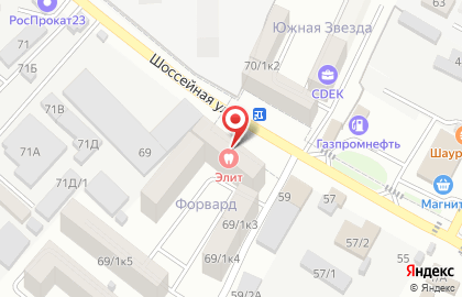 Стоматологический центр Элит на карте