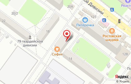 Салон красоты Катрин в Томске на карте