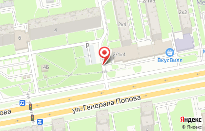 Ключ здоровья на улице Генерала Попова на карте