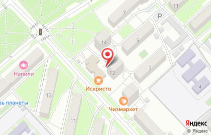 Оптика Перспектива на улице Пушкина на карте