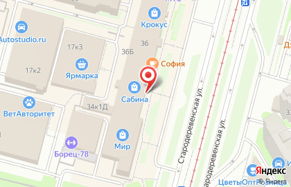Интернет-магазин Доброе утро на Комендантском проспекте на карте